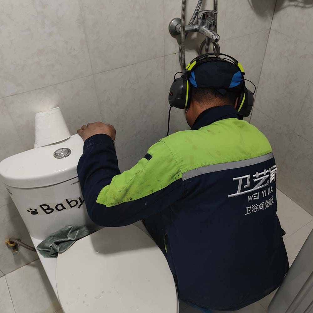 衡水测漏水找什么公司