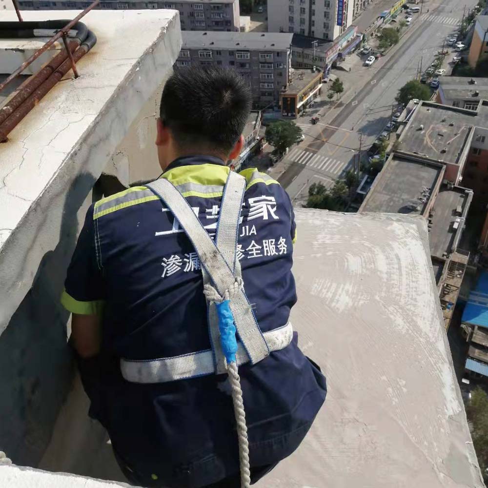 告别漏水烦恼!衡水正规防水补漏施工公司如何选?